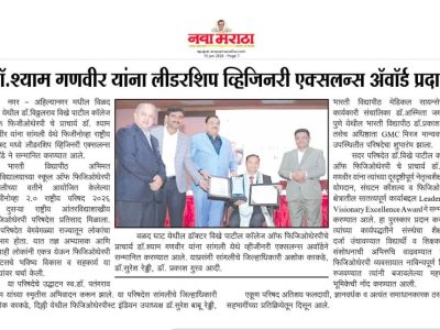 WhatsApp Image 2026-07-02 at 3.17.18 PM (1)